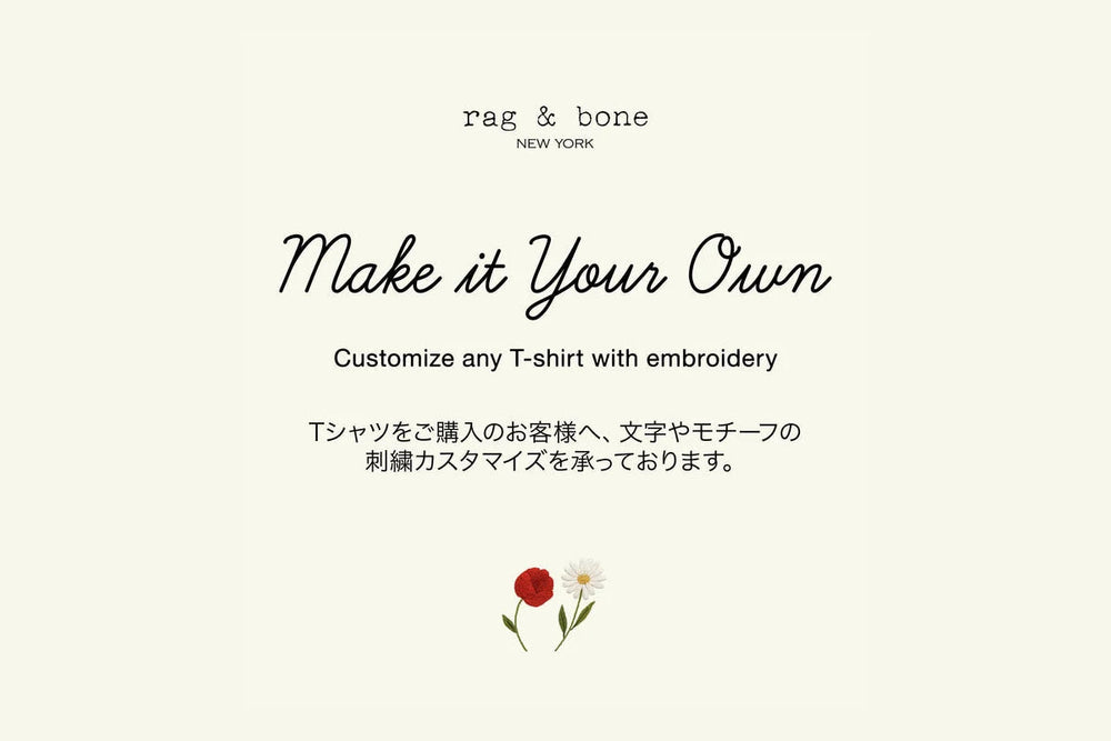 Make It Your Own.　表参道店限定刺繍サービス