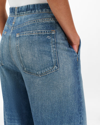 rb ミラマー　テリー　ワイドレッグ　パンツ